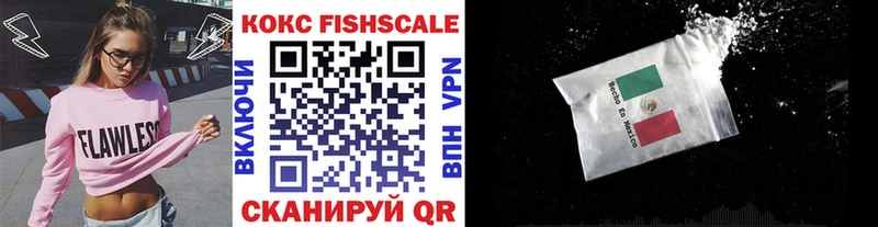 Кокаин Боливия omg рабочий сайт Каневская