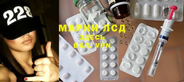 дмт Балахна
