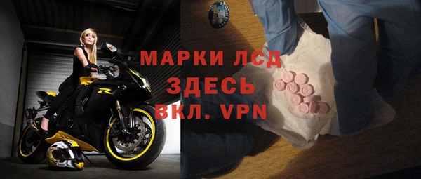 прущая мука Белоозёрский