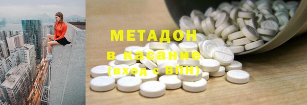 мефедрон мука Касимов
