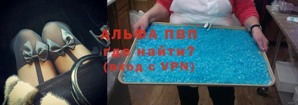 гидра Беломорск