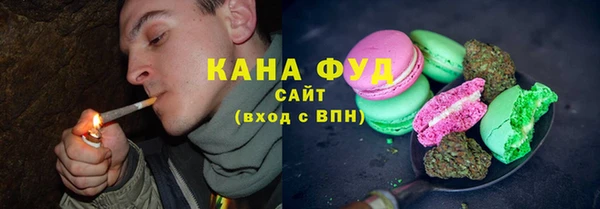не бодяженный Балабаново