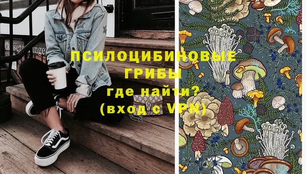 не бодяженный Балабаново