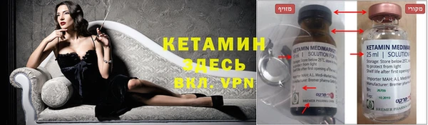 хмурый Баксан
