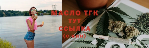 хмурый Баксан