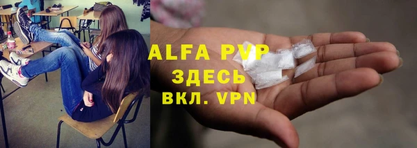 хмурый Баксан
