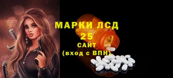 кокаин колумбия Карпинск