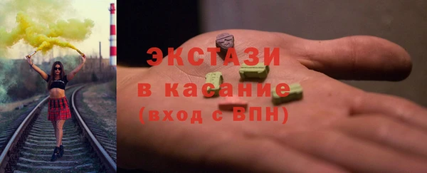 дмт Балахна