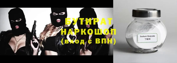 дмт Балахна