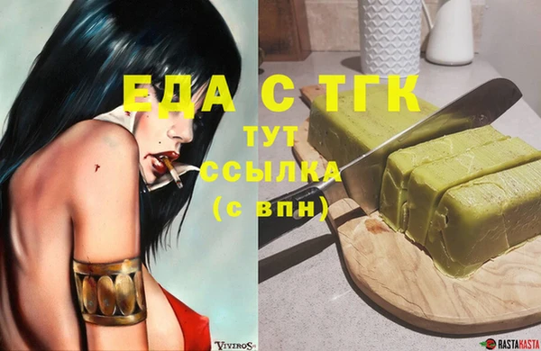 хмурый Баксан