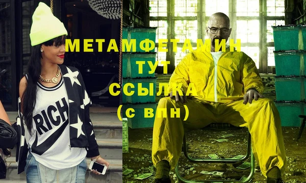хмурый Баксан