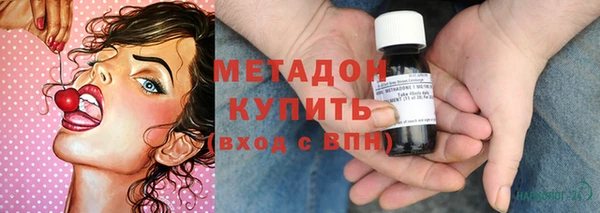 хмурый Баксан