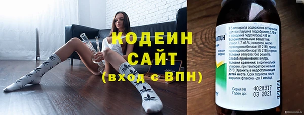 не бодяженный Балабаново