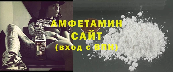 дмт Балахна