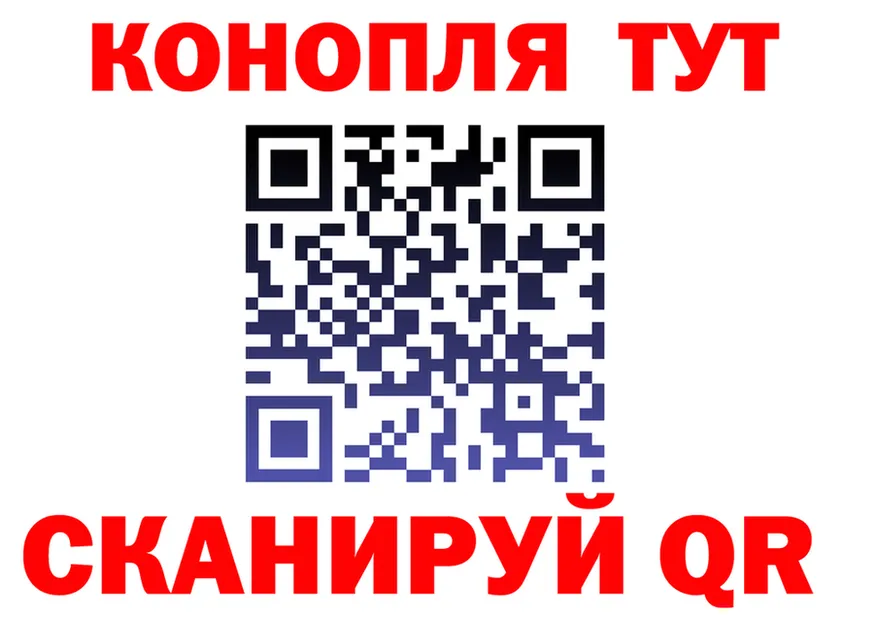 Меф 4 MMC ТОР это МЕГА Каневская